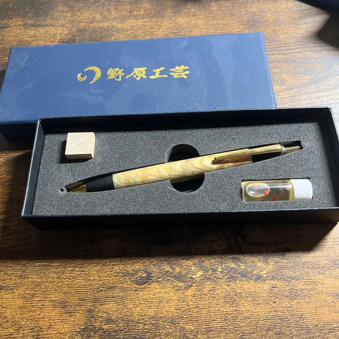 野原工芸 シャーペン 新しい