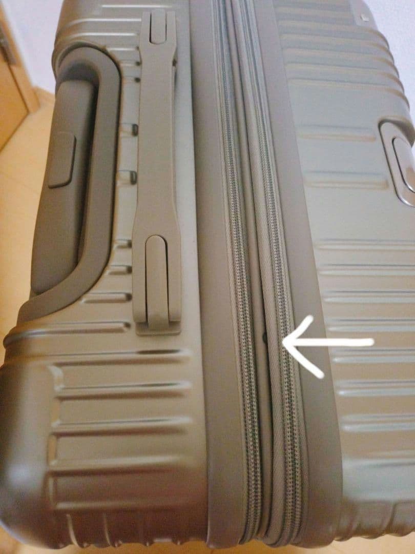 訳アリ】スーツケース キャリーケース 拡張機能 ストッパー付き 超軽量 M