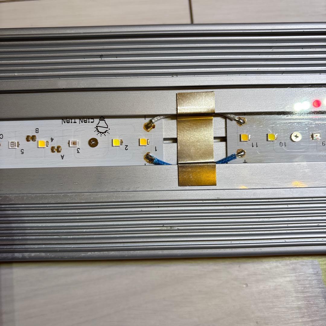 アクロ トライアングル LED グロウ 900 5000lm水草ライト