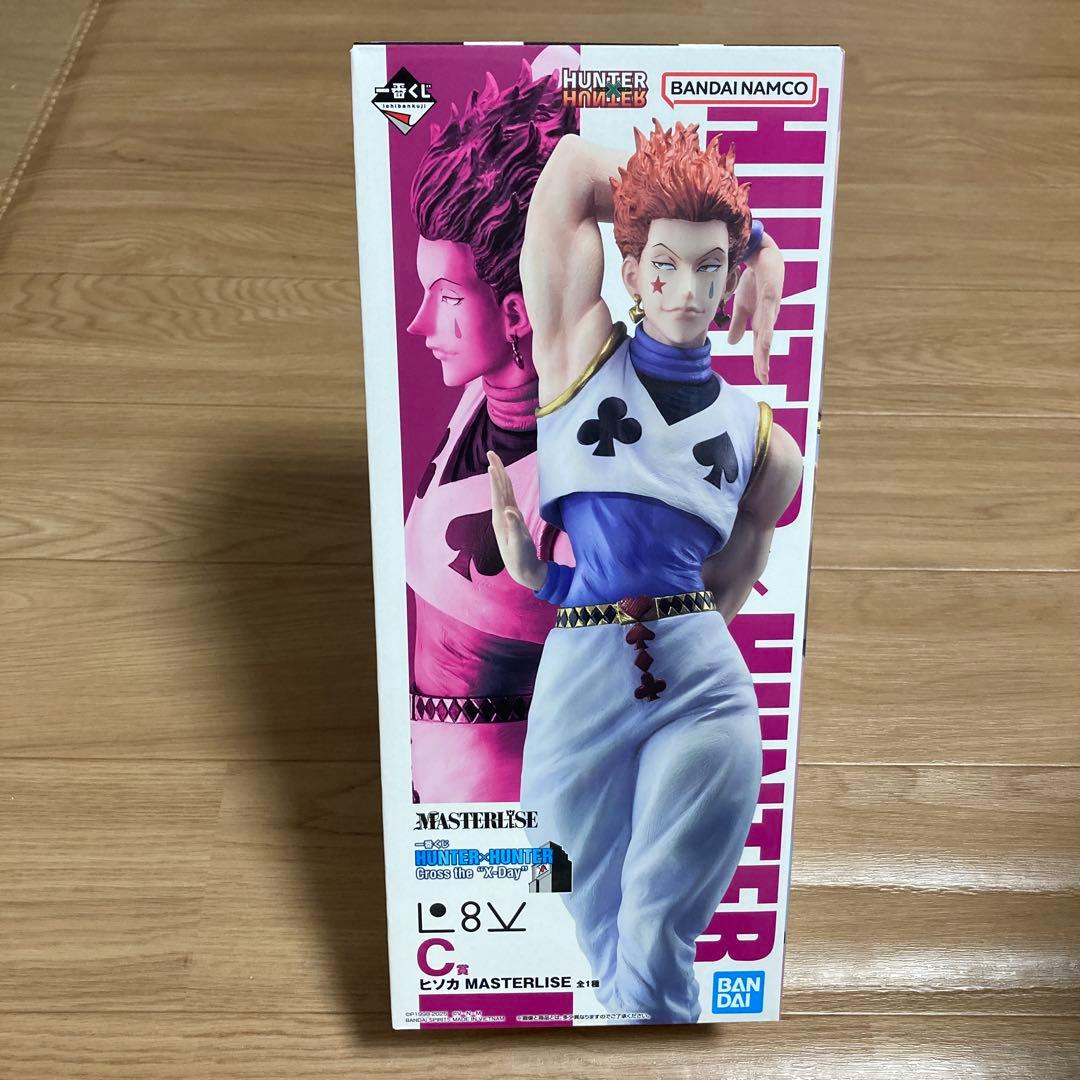 HUNTER×HUNTER ヒソカ フィギュア MASTERLISE