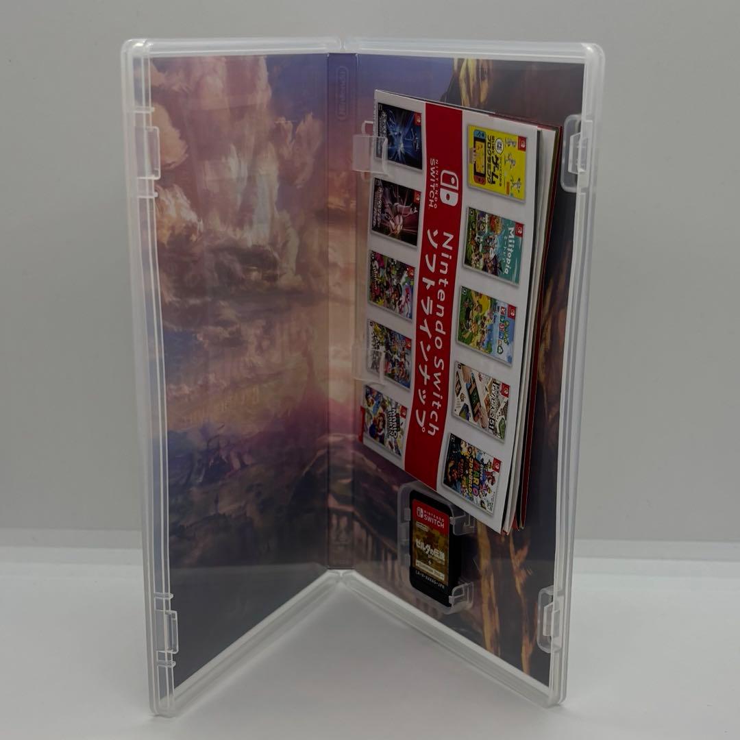 ゼルダの伝説 ブレスオブザワイルド エキスパンション・パス