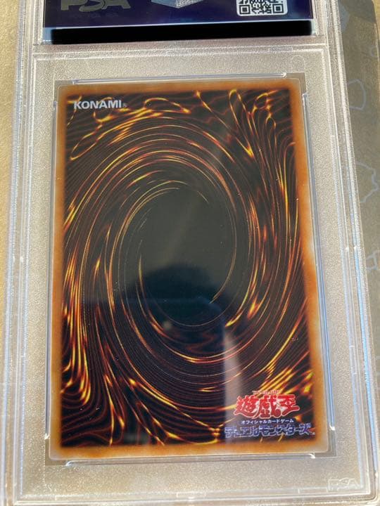 遊戯王 ゼラ&ゼラの儀式　ウルトラ　psa10