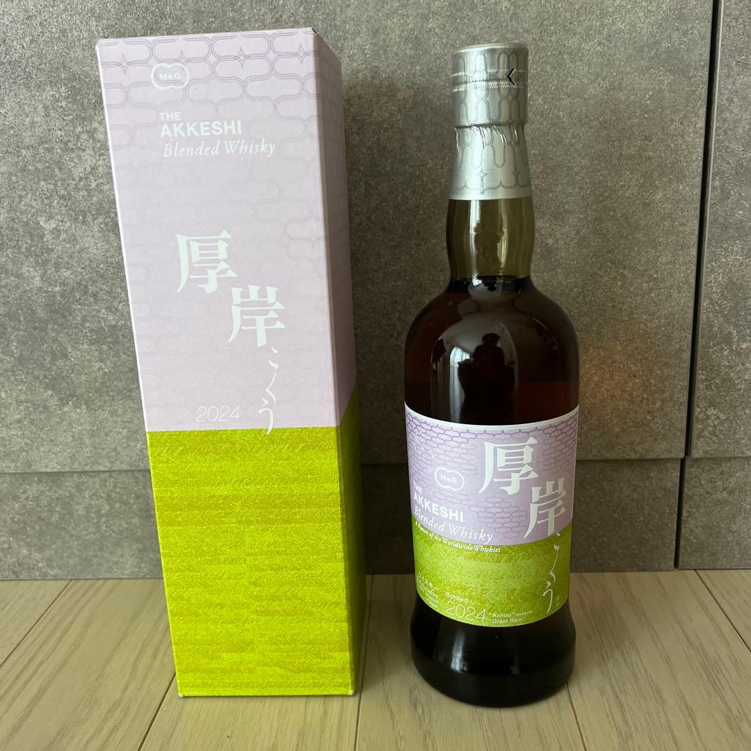 AKKESHI 厚岸 穀雨（こくう） ウイスキー 700ml - メルカリ