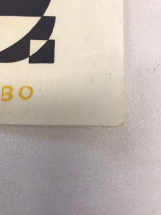 ★J7オノサト・トシノブ リトグラフ 蔵書票「Exlibris Y」1978年