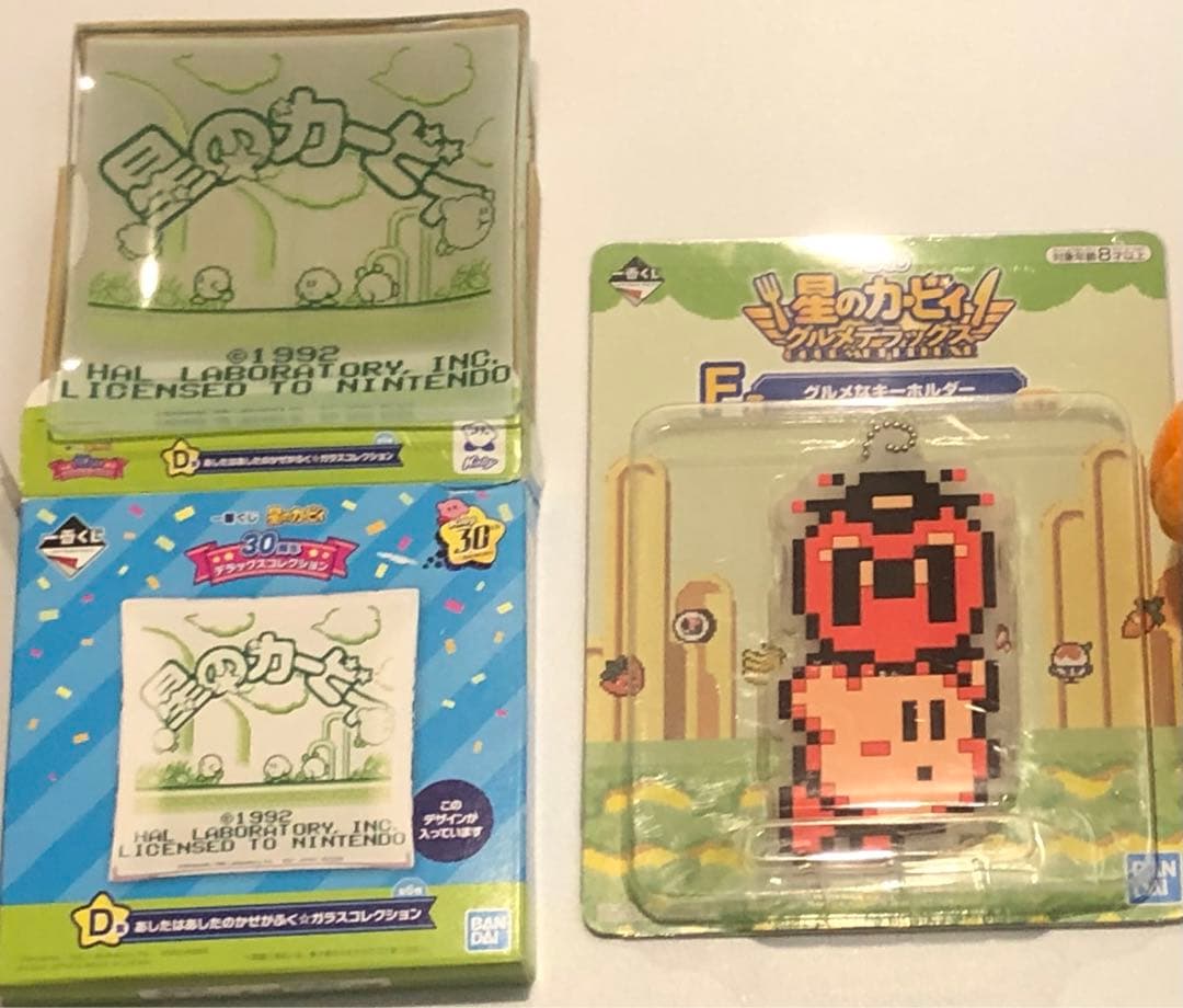 新品・未使用！　星のカービィグッズ　ぬいぐるみ　雑貨　一番くじなど　30点セット
