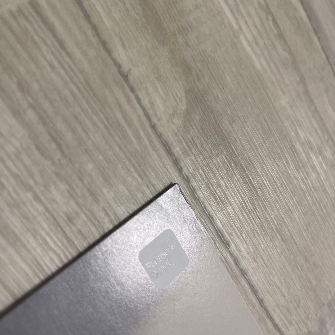 Alexandros] 川上洋平 直筆サイン入りカタログ nanocare