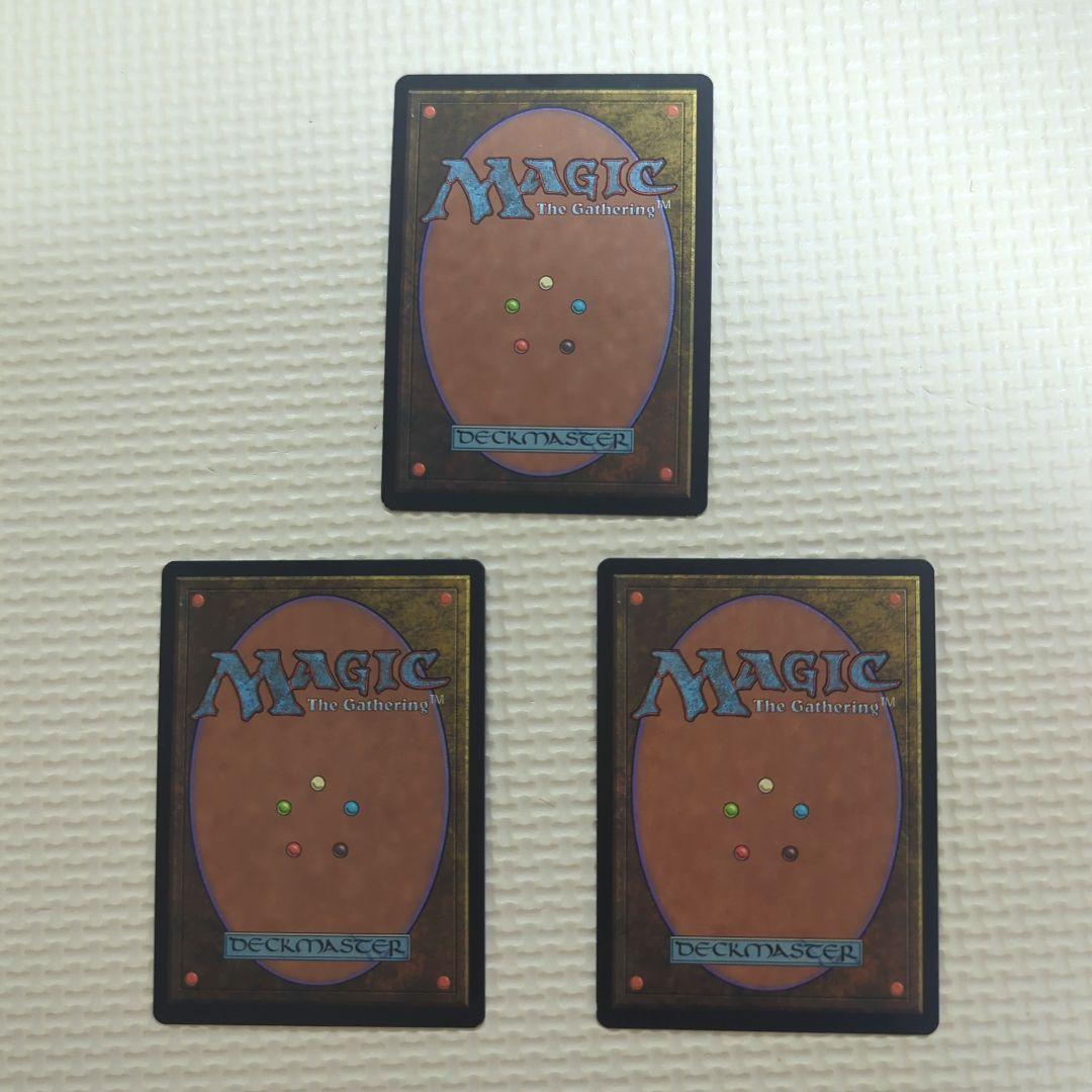 古えの墳墓 TMP マジック・ザ・ギャザリング 日本語 3枚セット