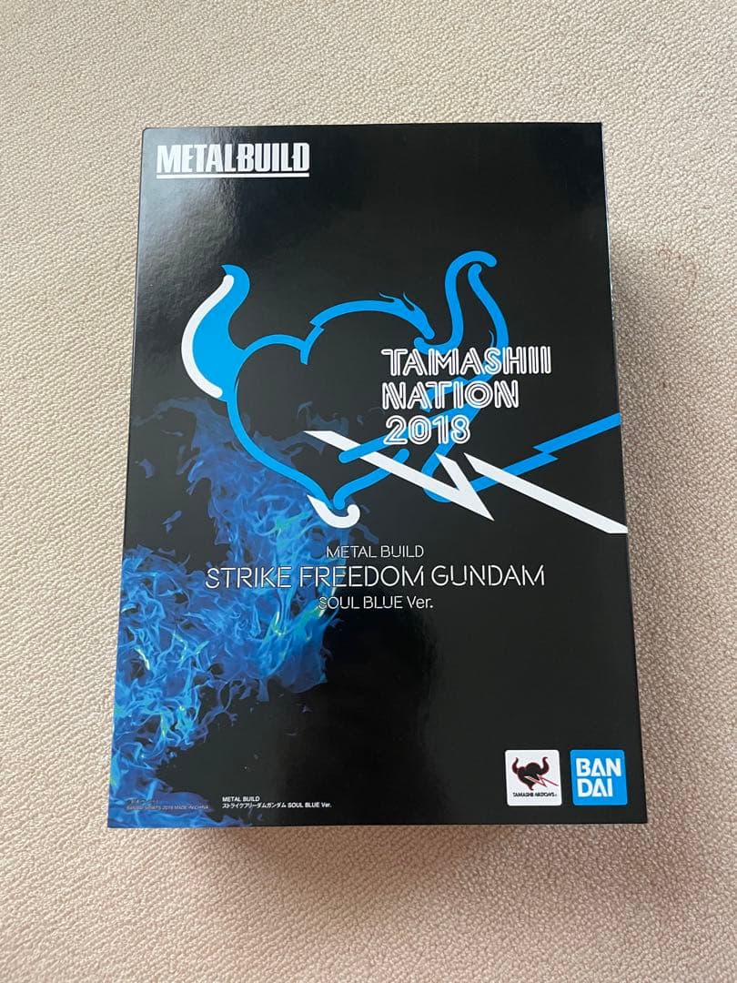 L BUILD ストライクフリーダムガンダム SOUL BLUE 開封