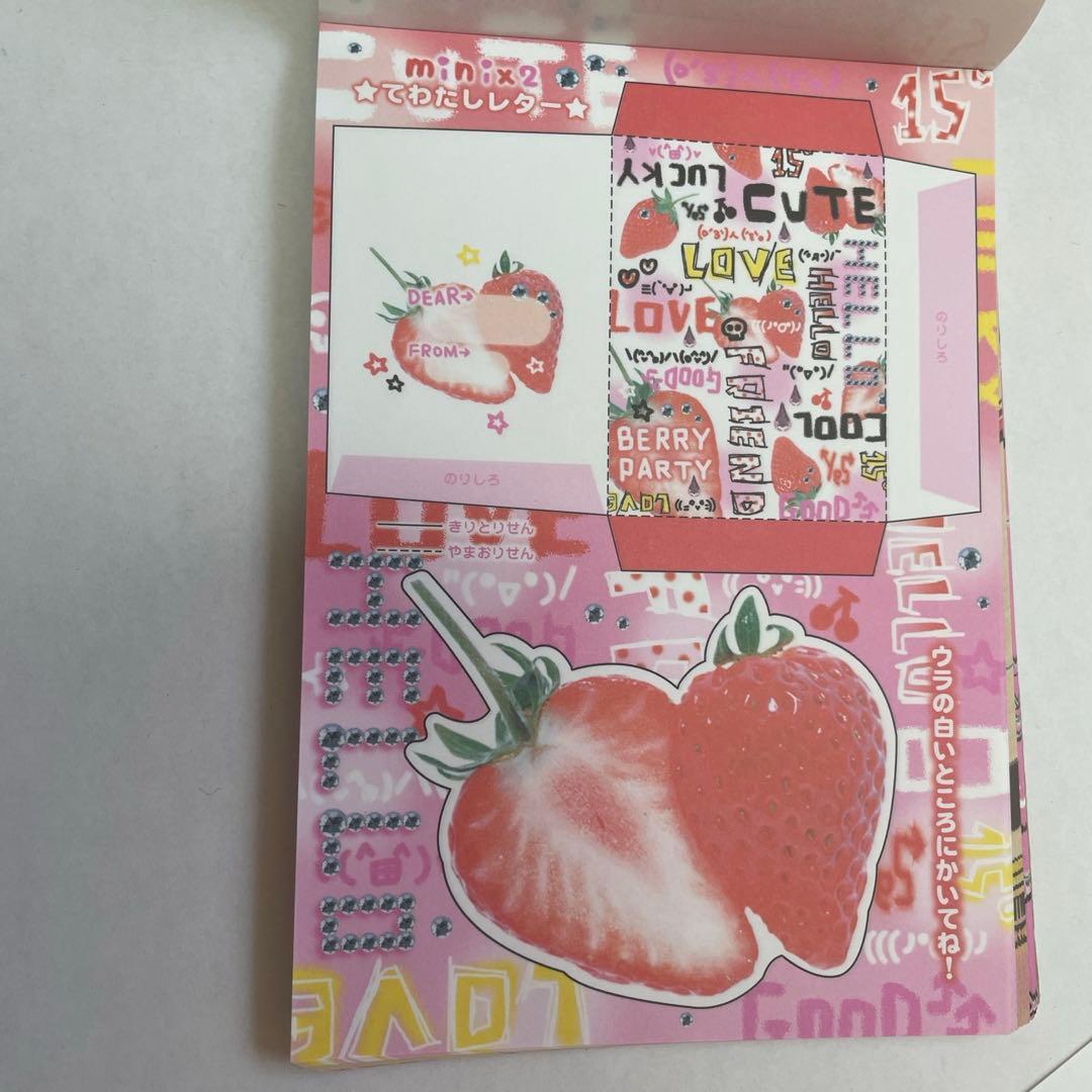 平成レトロ いちごメモ帳 00s y2k