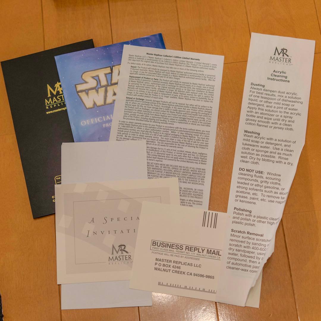 マスターレプリカ ルークスカイウォーカー EP5 ライトセーバー スターウォーズ