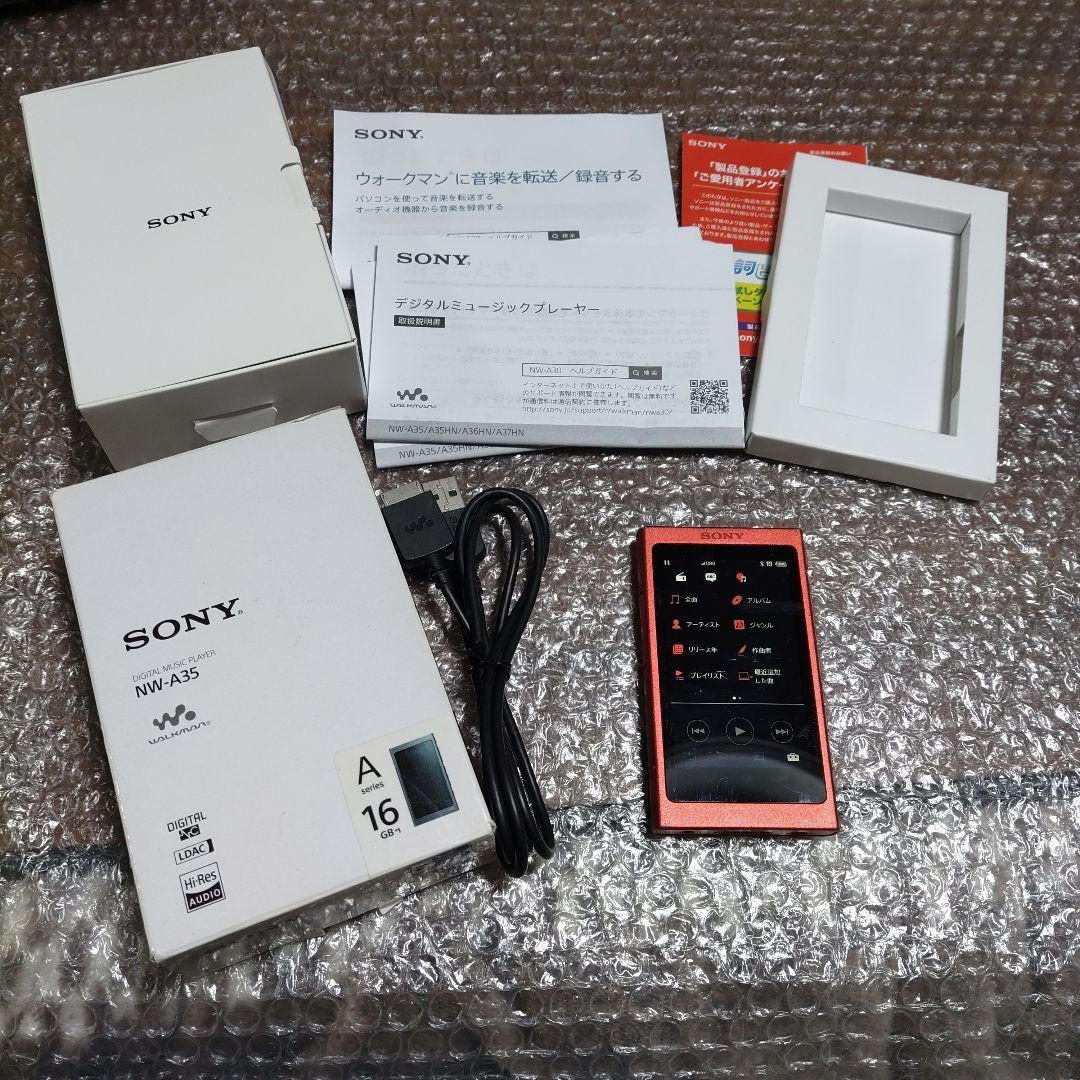 ソニーウォークマン NW−A35 管理ナンバー505 - メルカリ