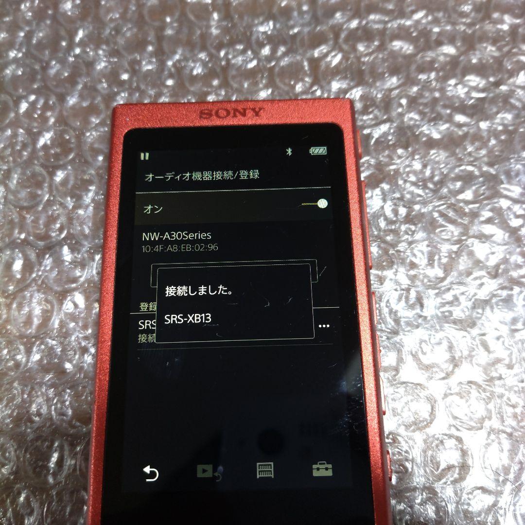 ソニーウォークマン NW−A35 管理ナンバー505 - メルカリ