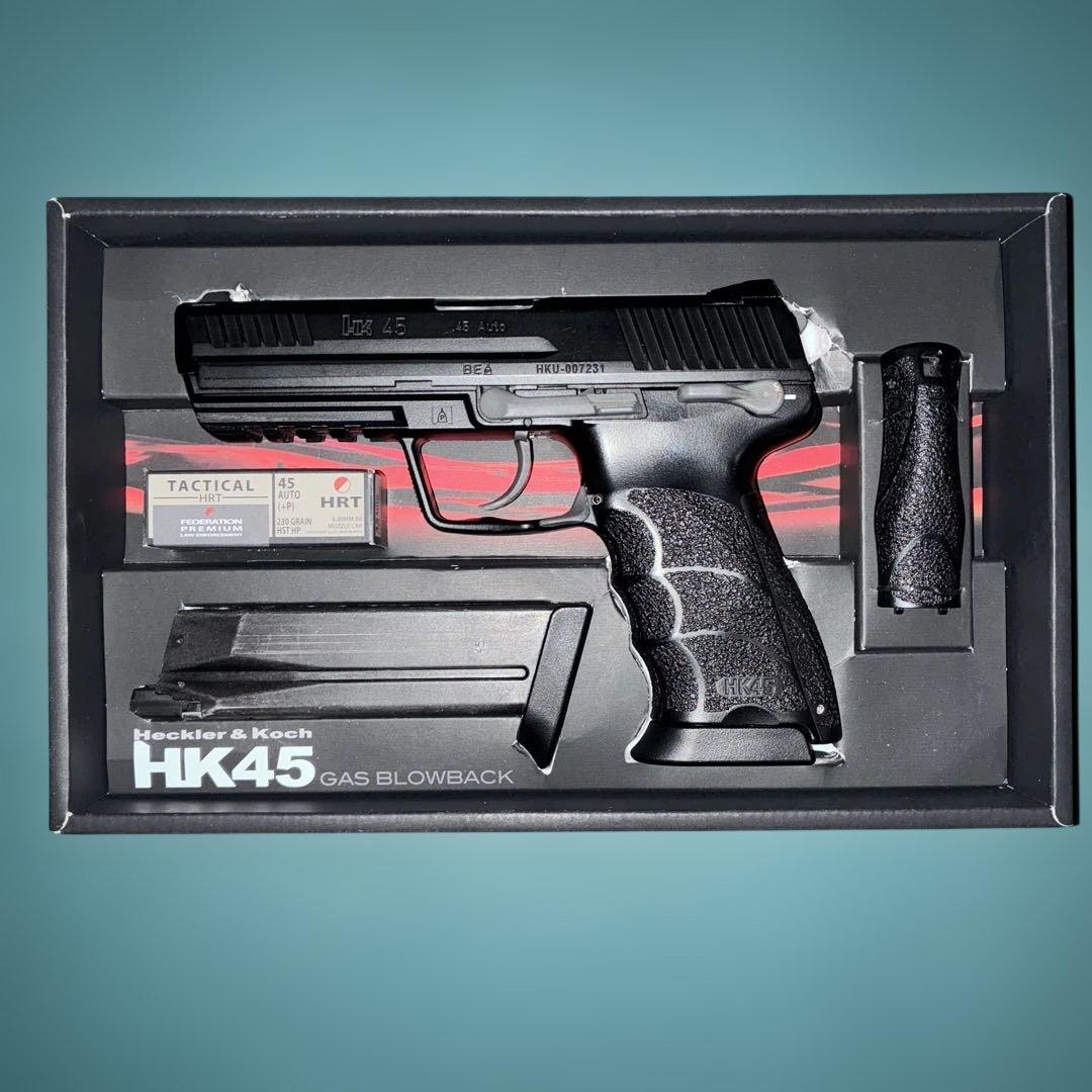 東京マルイ HK45 付属品あり