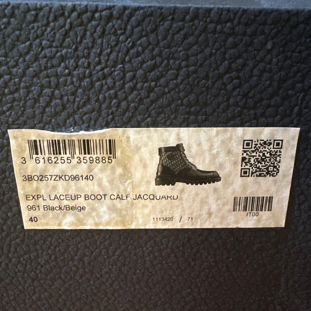 【いもけんぴさん専用ページ】Dior ディオール/オブリークジャガード