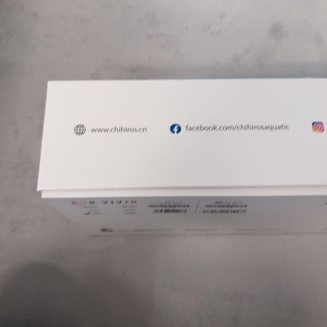 チヒロズ RGB VIVID シルバー＋遮光板シェード(ミラータイプ)