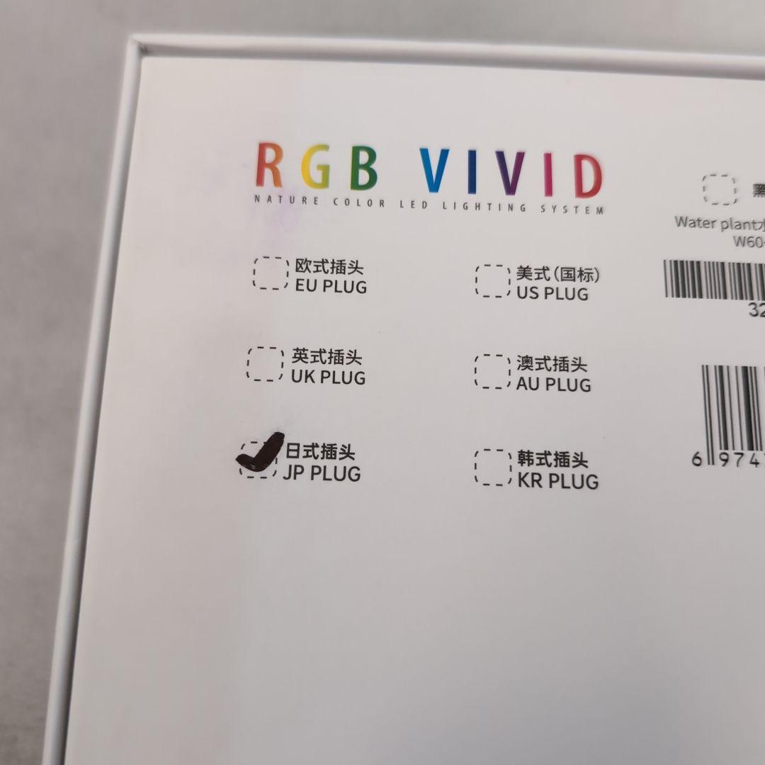 チヒロズ RGB VIVID シルバー＋遮光板シェード(ミラータイプ)
