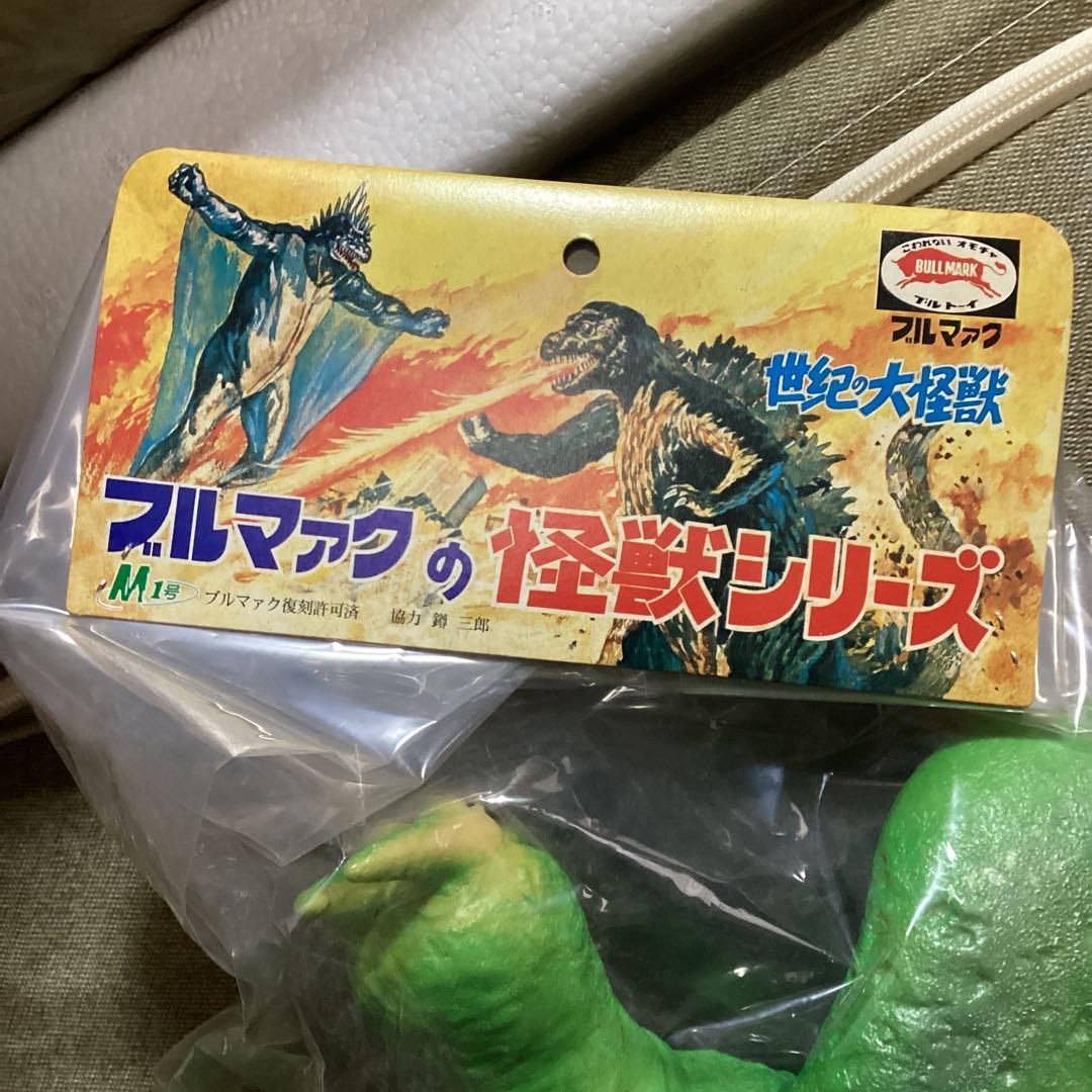 トイグラフ メガヌロン＆ブルマァク ラドン 空の大怪獣ラドン バラ