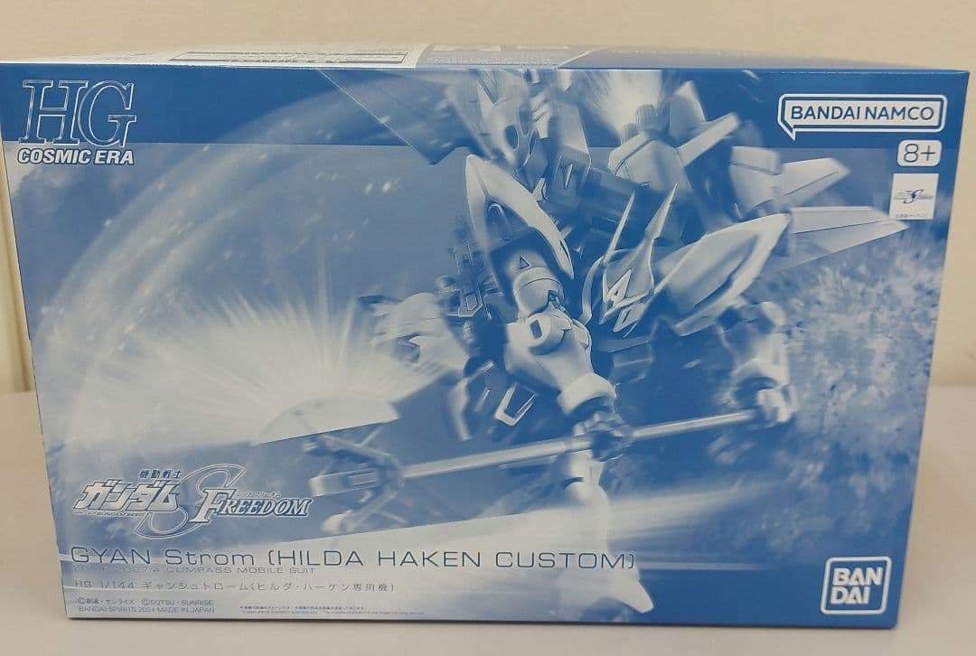 新品未開封　HGブラックナイトスコードカルラ/ギャンシュトローム(ヒルダ)　他