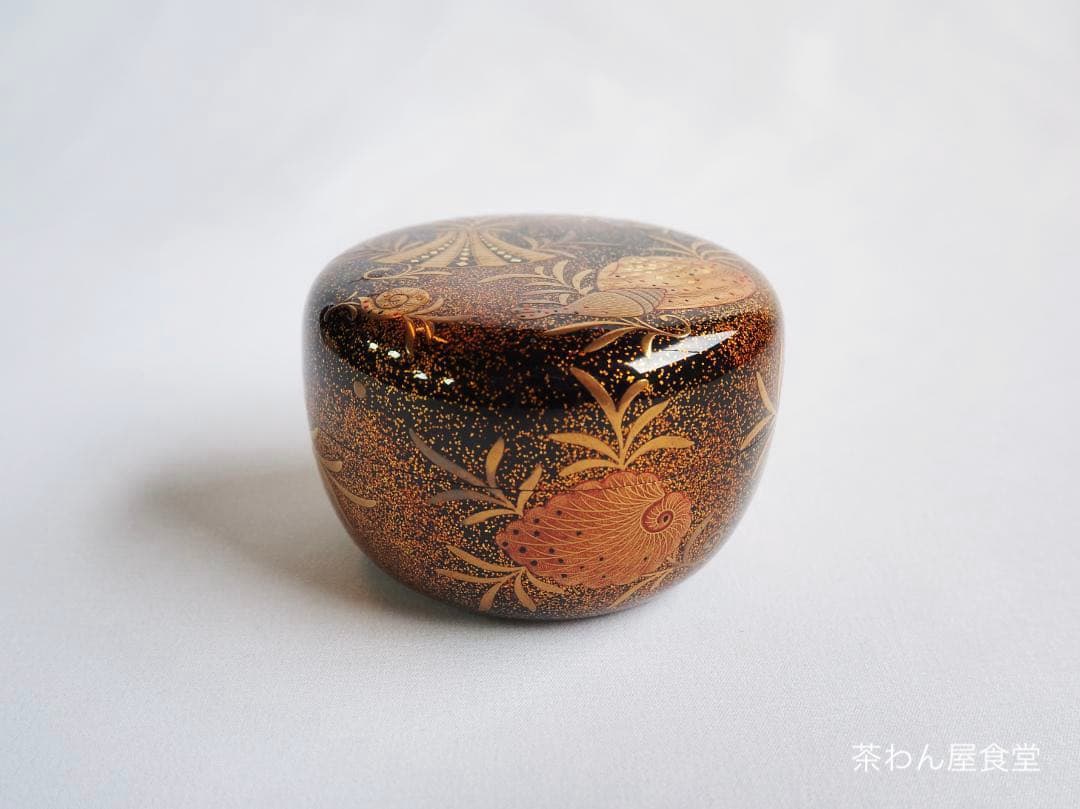 裏千家鵬雲斎書付平棗