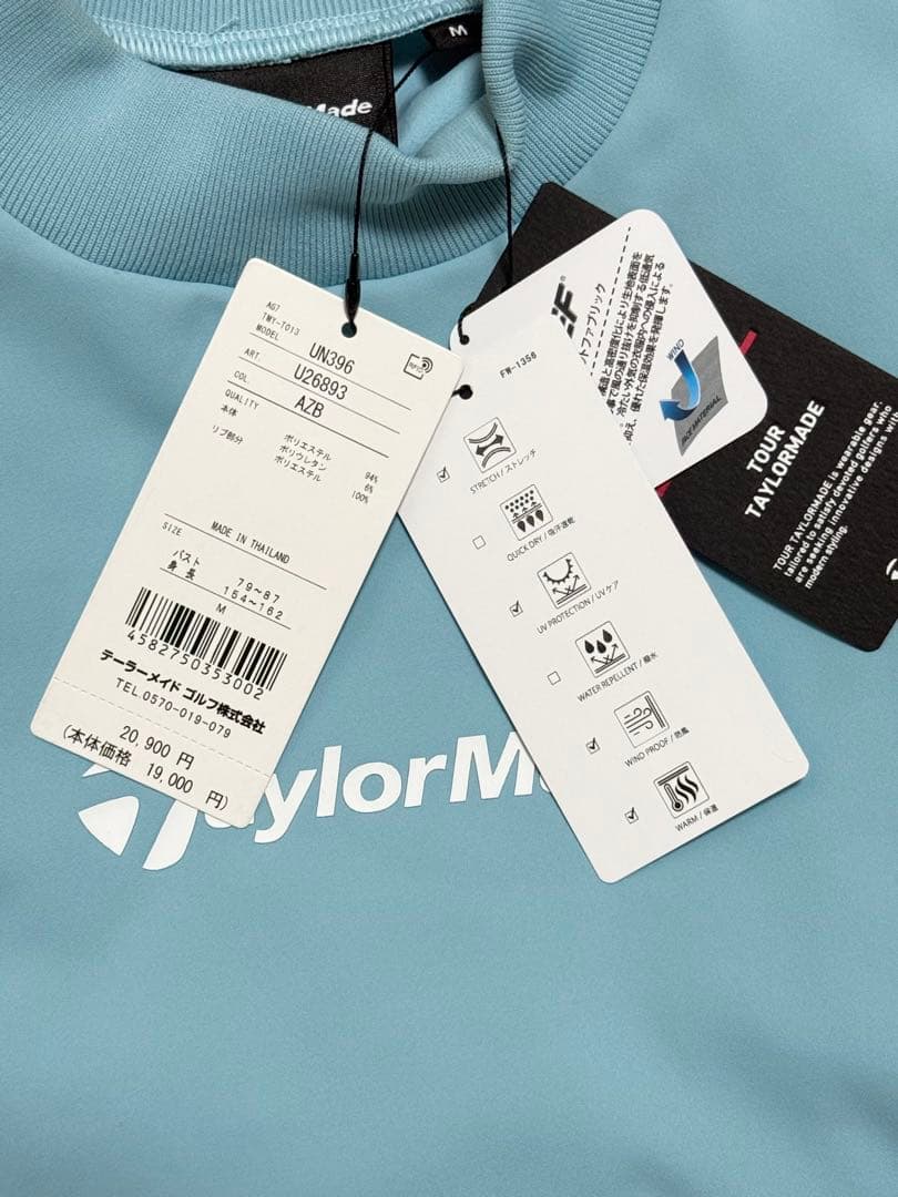 新品！テーラーメイドゴルフ　防風保温　変形裾リブネックプルオーバー　Ｍ