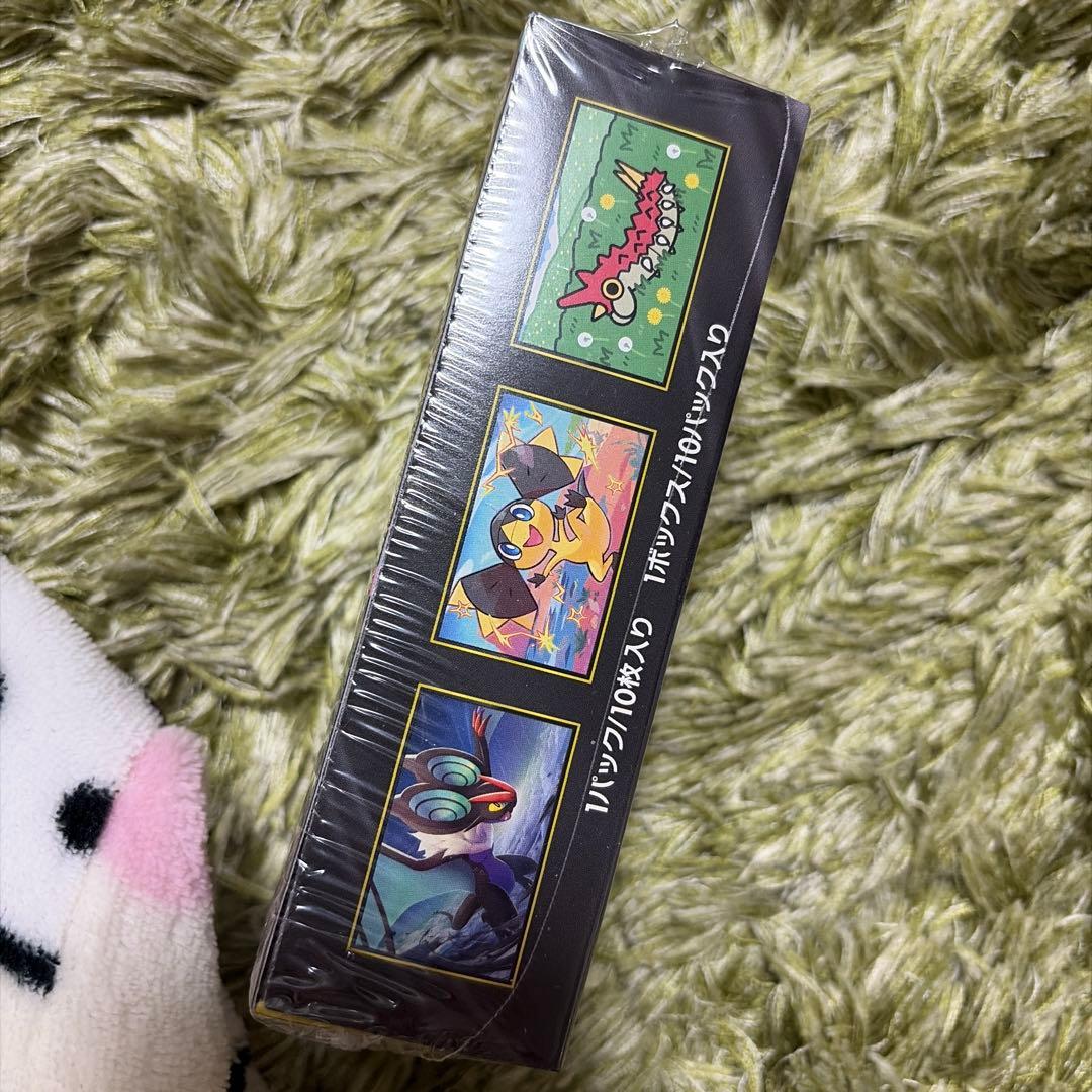 ポケモンカードMEGA ハイクラスパック ドリームex 1BOX シュリンク付