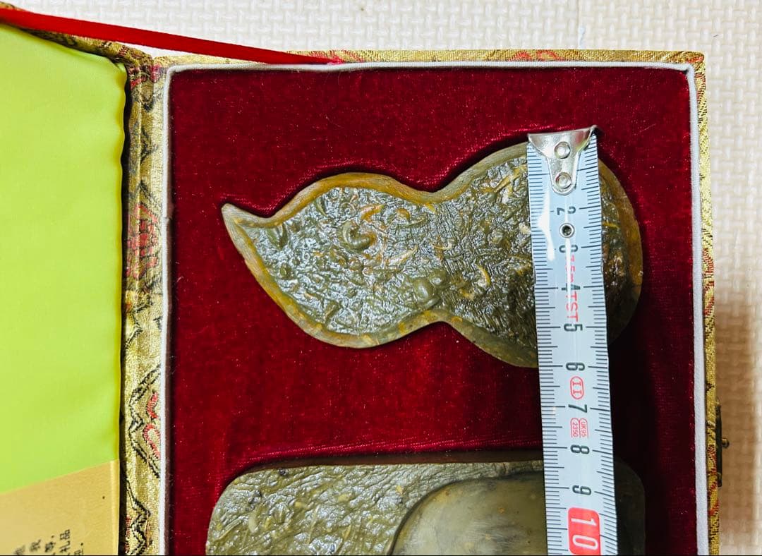 中国・三葉虫化石「燕子石硯」と 「瓢箪型文鎮」のセット