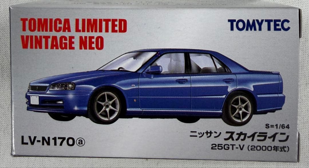 トミカリミテッドヴィンテージ　LV-N128a LV-N170a スカイライン