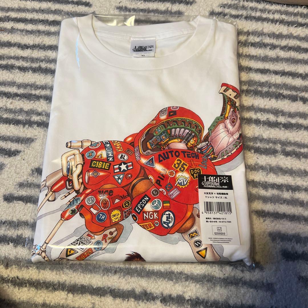 大友克洋×攻殻機動隊 XL 士郎正宗の世界展 Tシャツ トリビュート