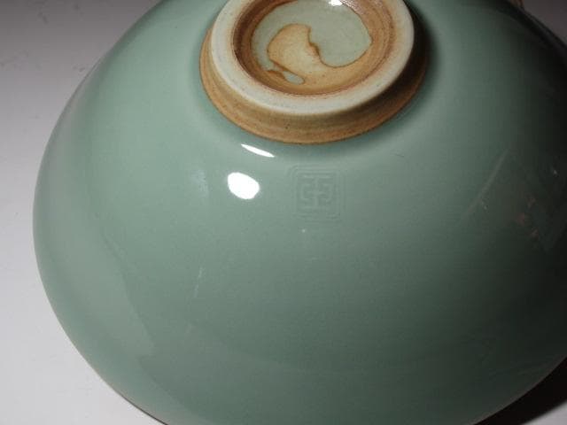 ☆ 手塚玉堂 青磁茶碗 裏千家 十五代 鵬雲斎の花押がございます☆x254