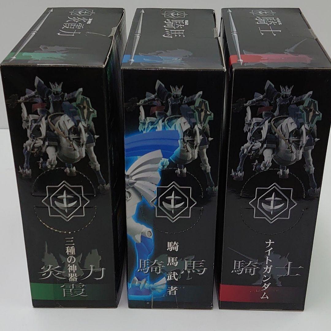 ガンダムシリーズ騎馬武者外伝~三種の神器スペシャル~組立式リアルタイプフィギュア