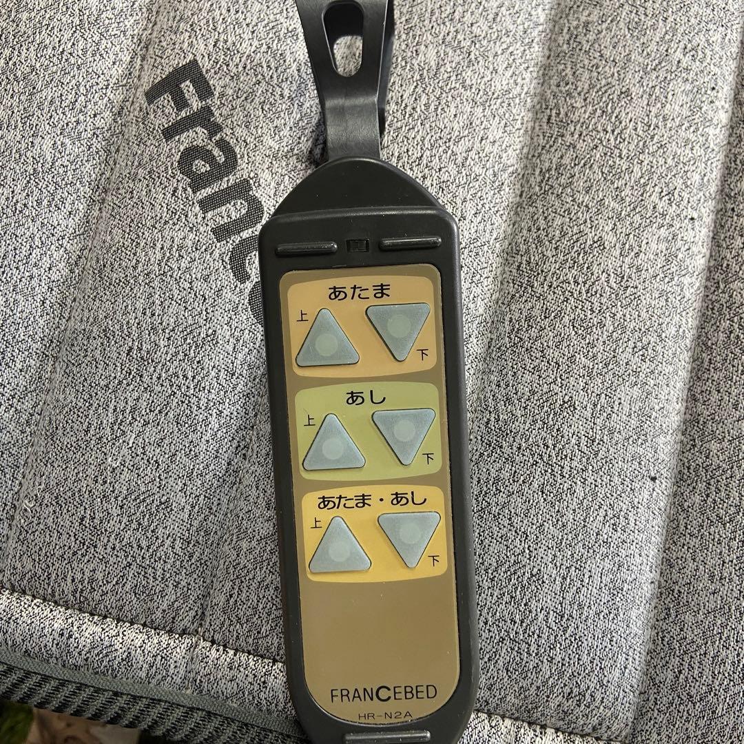 FRANCEBED フランスベッド⭐️電動ベッド　シングルベッドrh-fk-dlx