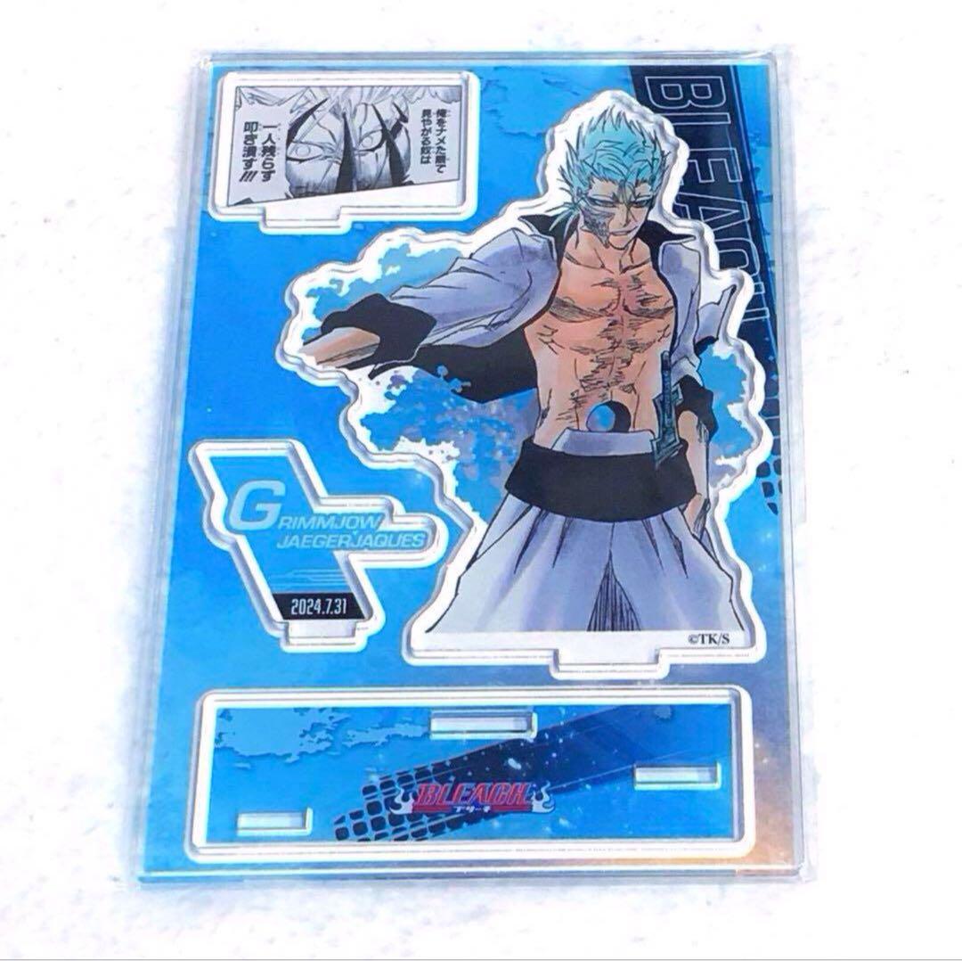 BLEACH 市丸ギン＆平子真子・猿柿ひよ里 名場面ポスター