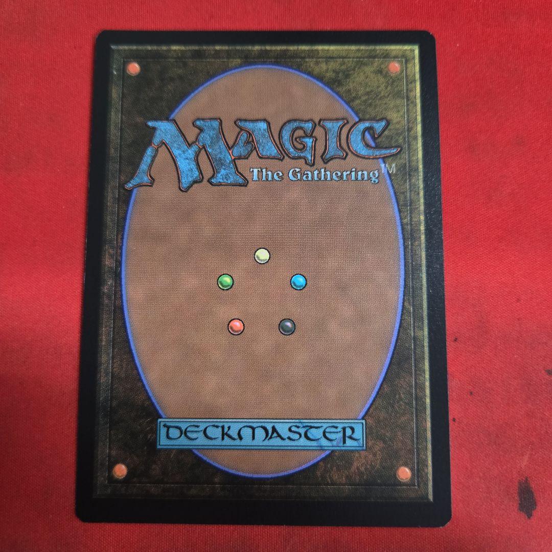 MTG マテリアハンター、ユフィ 日本語 拡張 foil