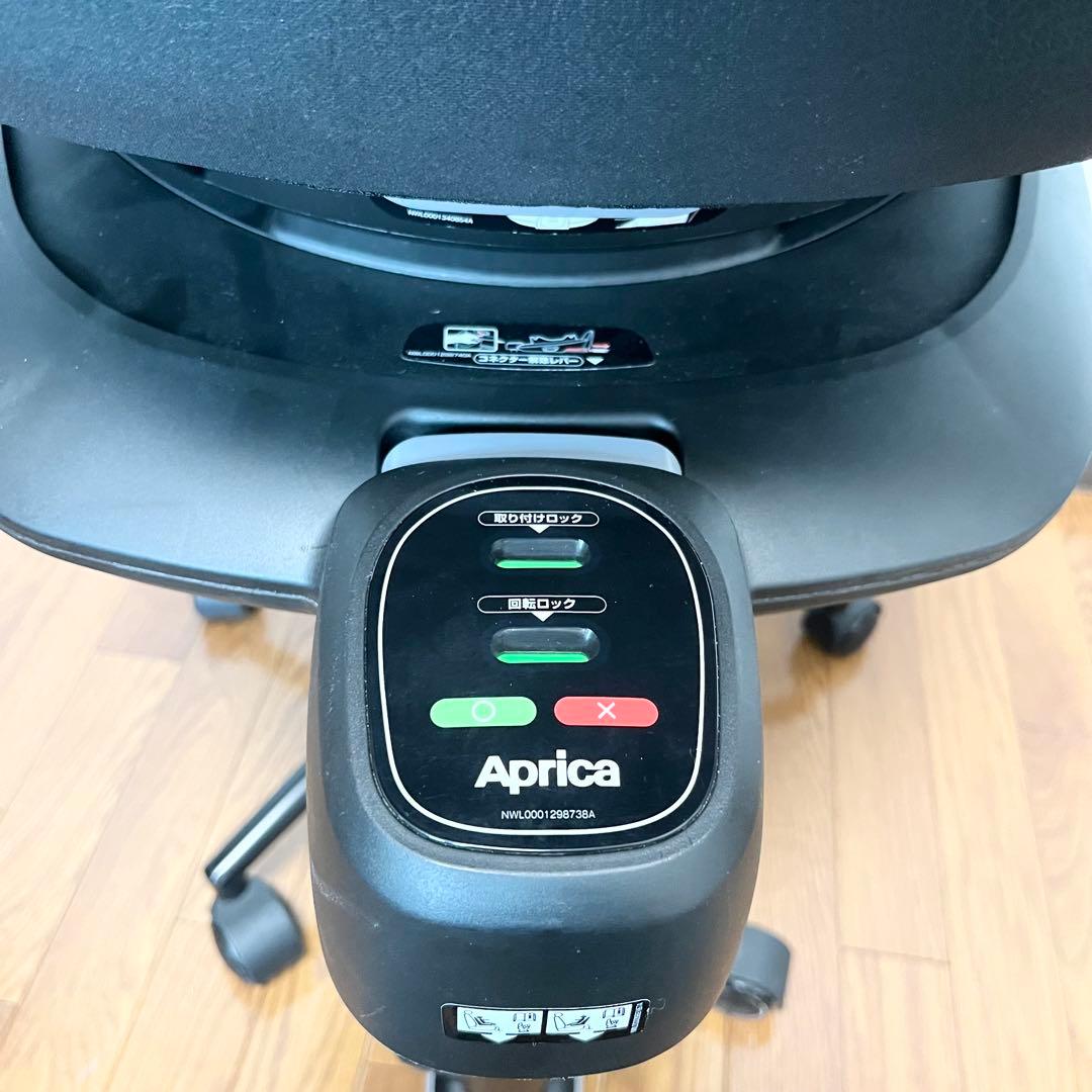 【極美品】アップリカ　チャイルドシート　クルリラビッテエックス　aprica ②