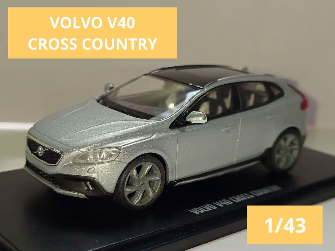 ボルボ V40 クロスカントリー ミニカー 1/43 - メルカリ