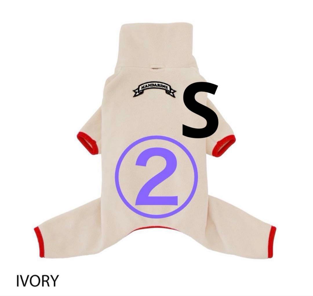 パリス様専用チャコールS①アイボリーS①フレームロゴボアスーツ