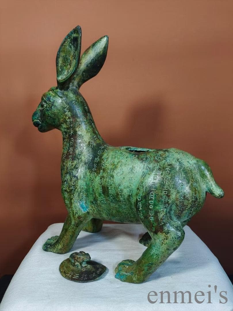 中国古美術 青銅器 尊器 禮器 盛酒器 銘文 彫刻 唐物 龍紋 時代物 祭祀器