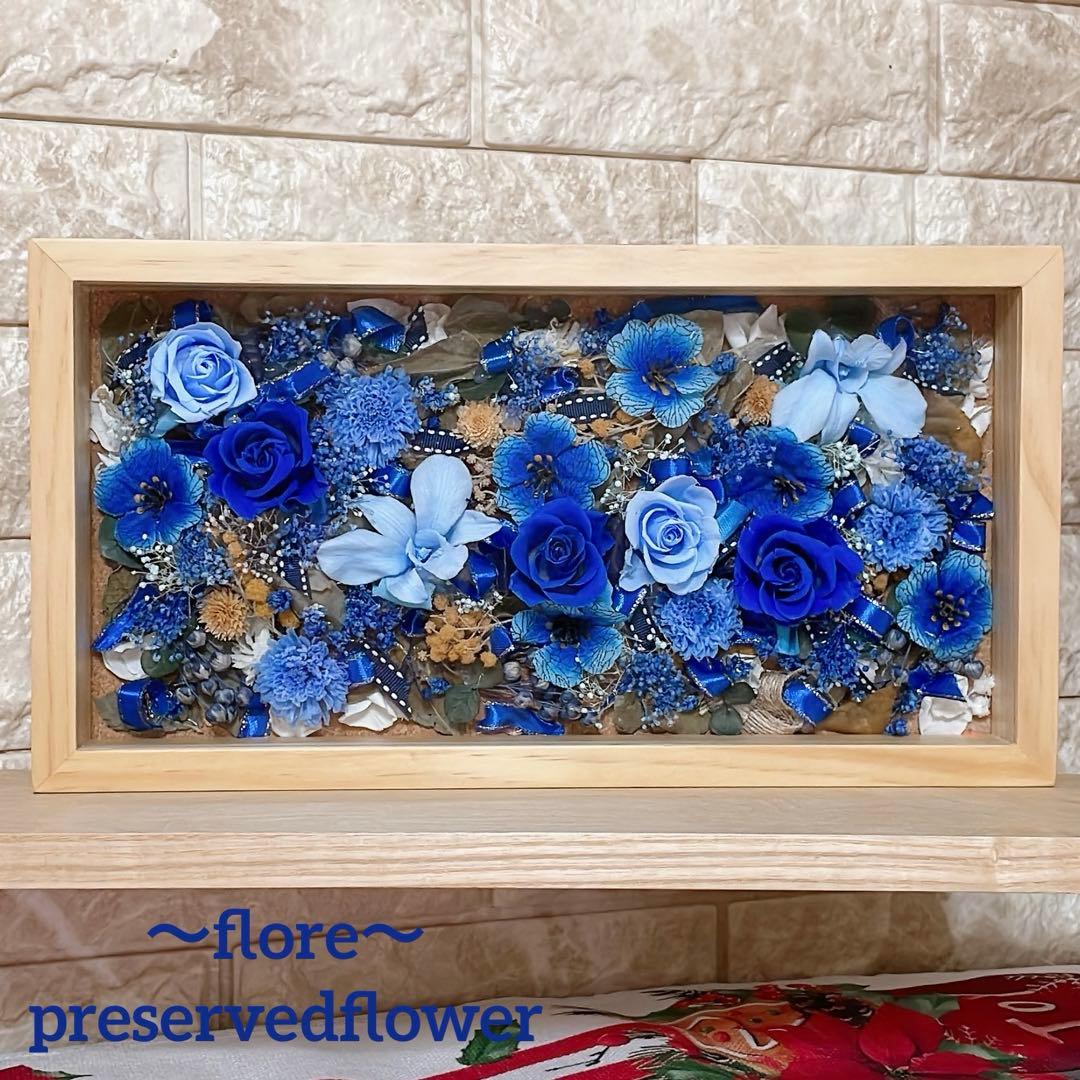 ✨壁掛け、フラワーアート額入✨バラプリザ＆アーティフィシャル