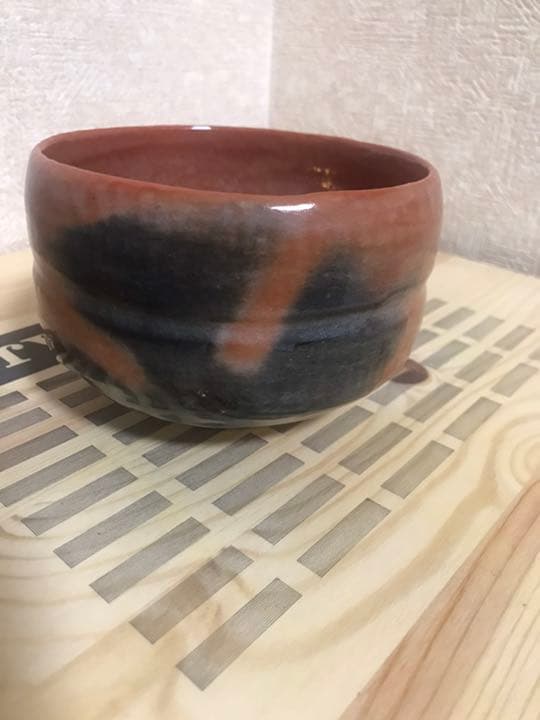 早い者勝ち❗️赤楽茶碗　佐々木松楽作　高橋悦道書付　銘・松風