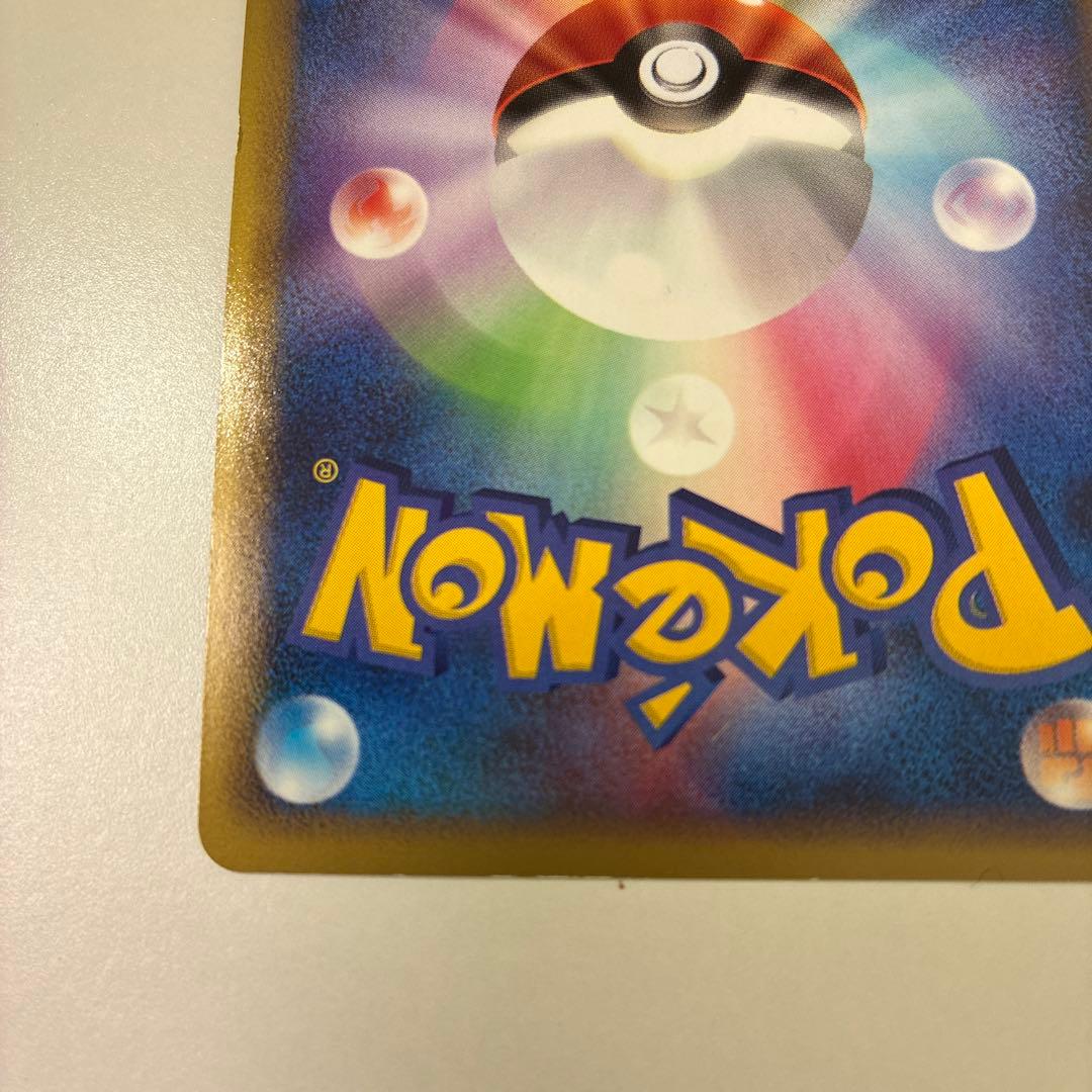 ミュウ 018/040 HP60 ロストリンク 2010年