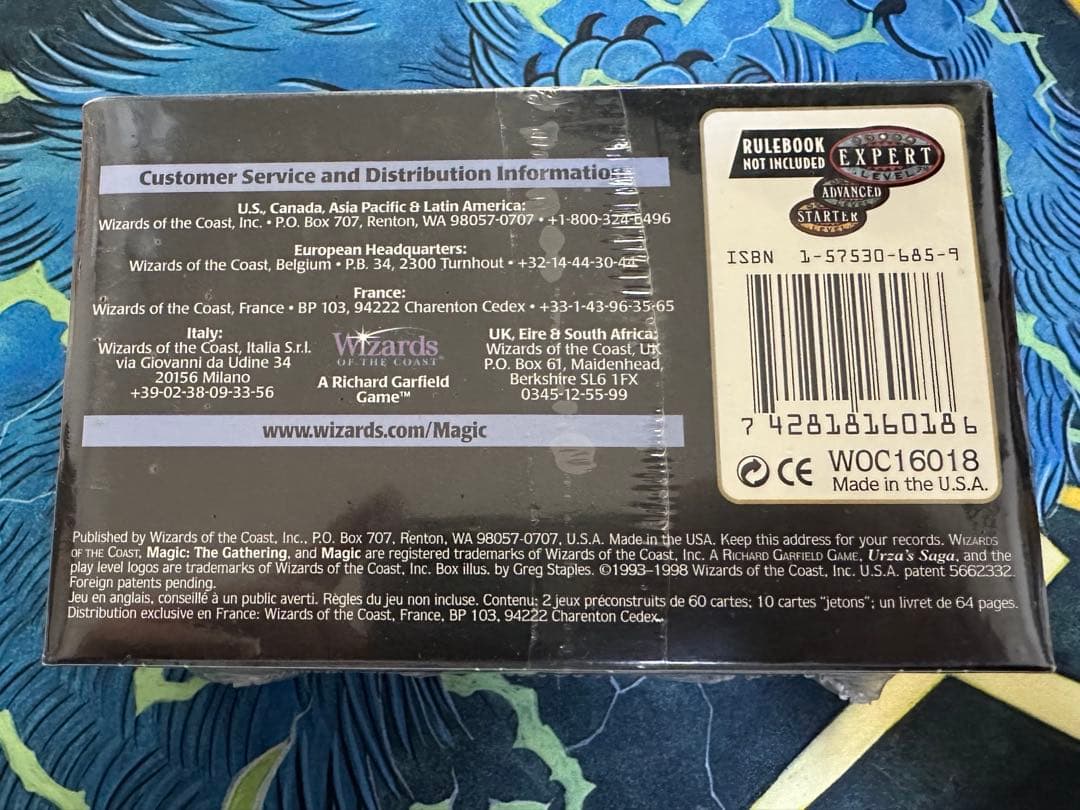 MTG Anthologies 未開封BOX シュリンク付 - メルカリ