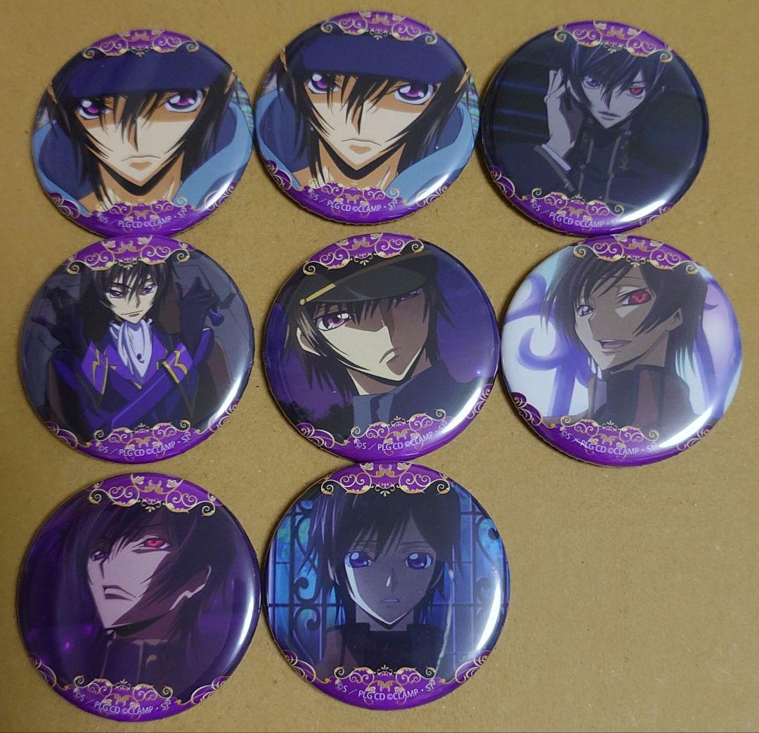 コードギアス 反逆のルルーシュIII 皇道 缶バッジ BOXセット