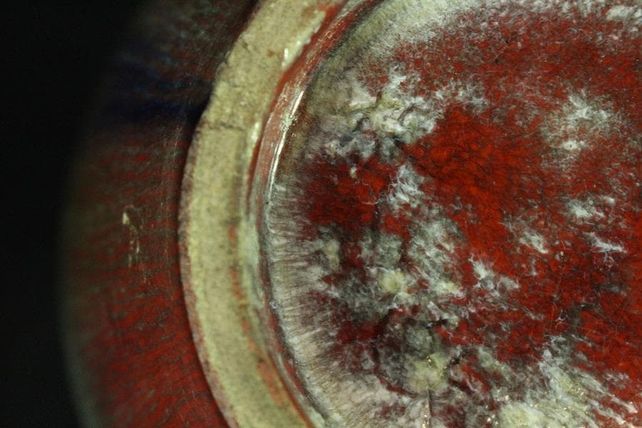 中国美術 窯変釉 壷(K-A354)