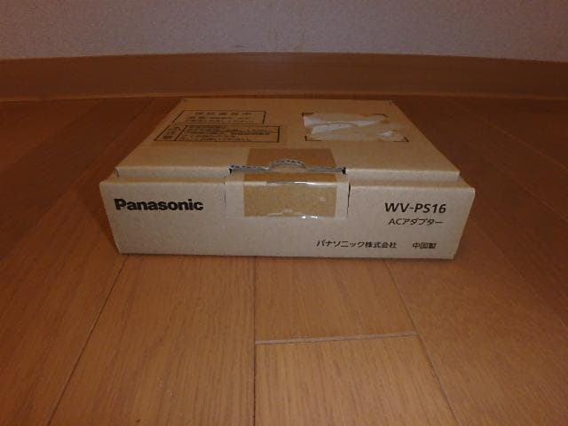 Panasonic SB-SW175A 未開封品×2セット＋AC電源2セット