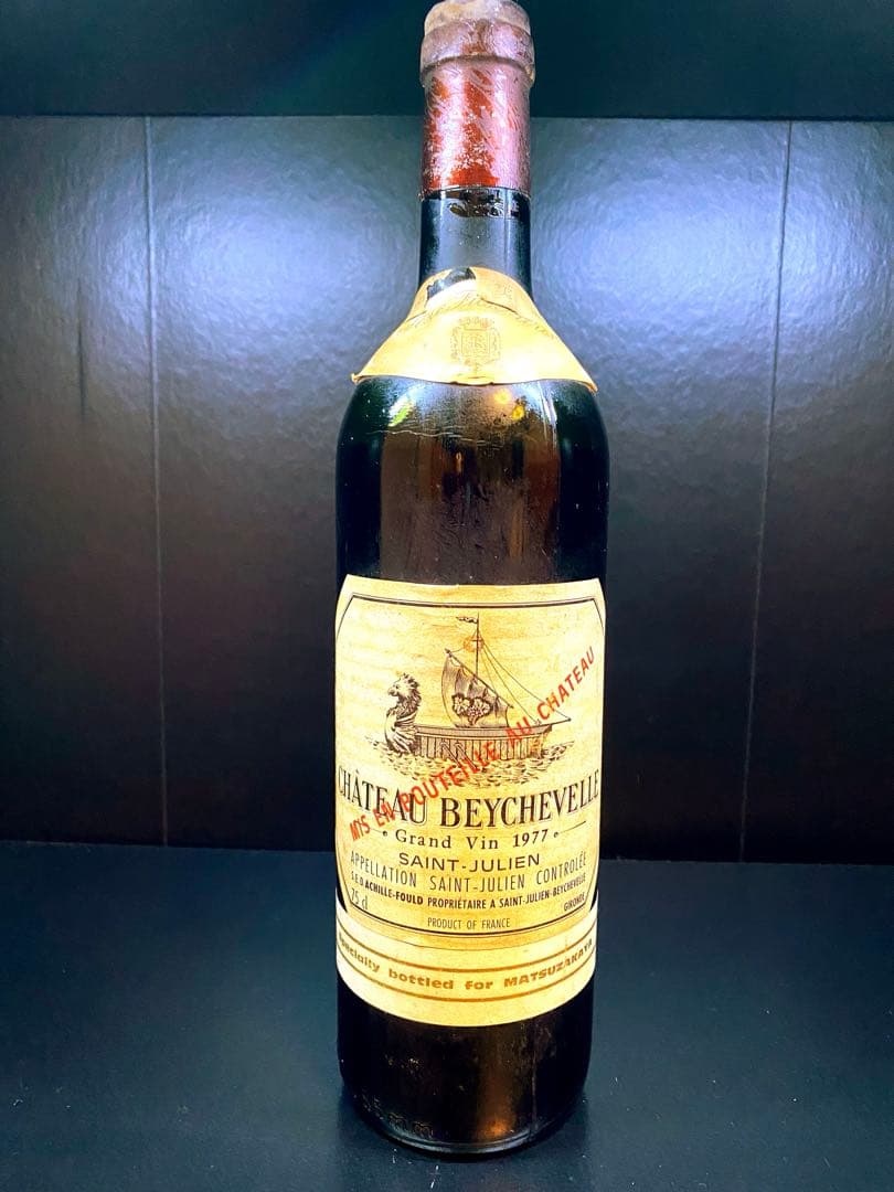 château BEYCHEVELLE シャトー　ベイシュヴェル　1977 赤 プリムール】シャトー・ベイシュヴェル [2024] 750ml / Chateau