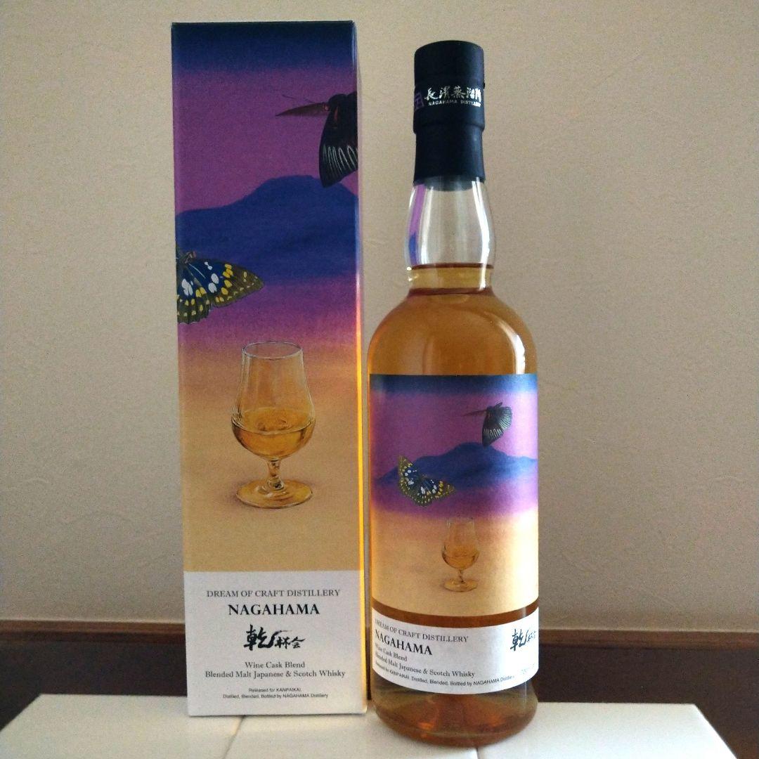 長濱蒸溜所 乾杯会 シェリーカスクブレンド ワインカスクブレンド 2本