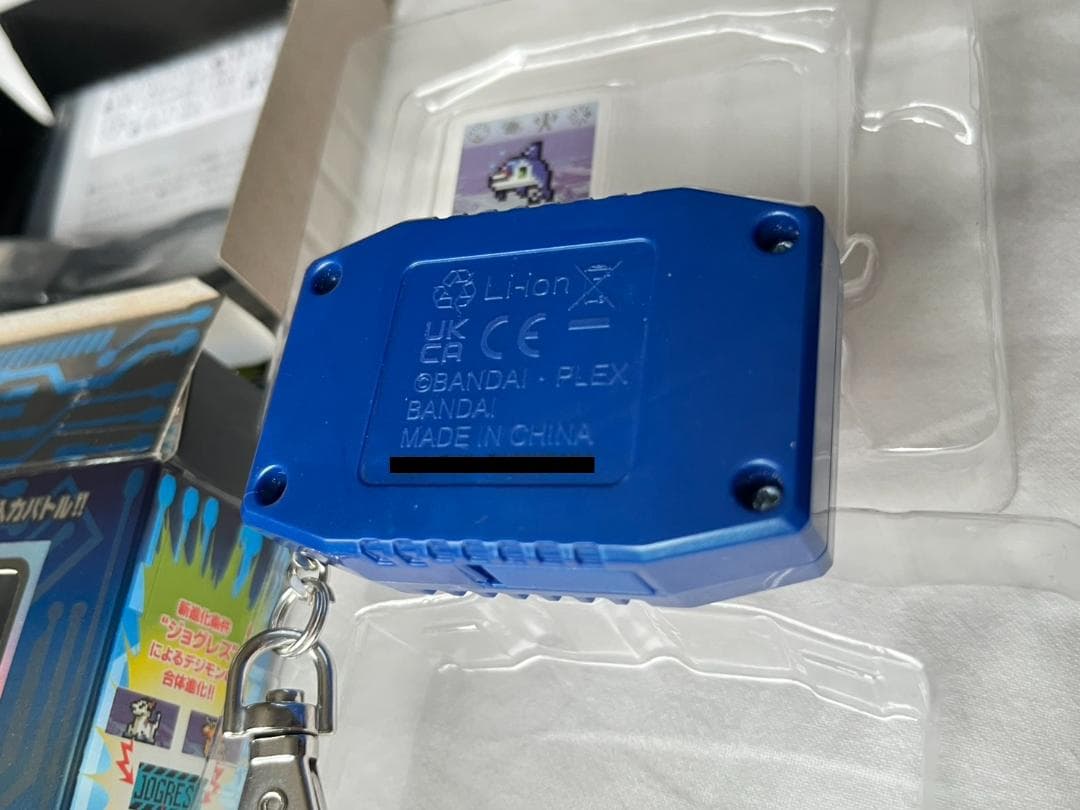 デジモンペンデュラムcolor　VER1.2.3　3個セット　開封品