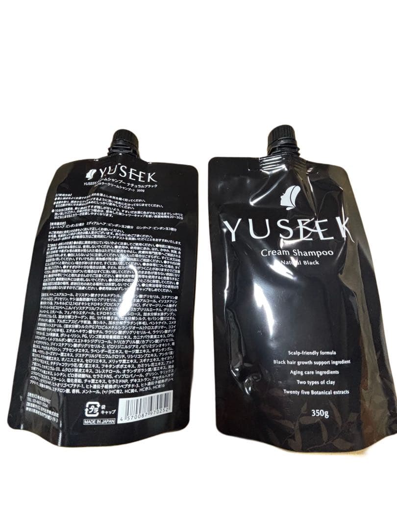 新品✨未使用❗️YUSEEK クリームシャンプー 350g 2本セット