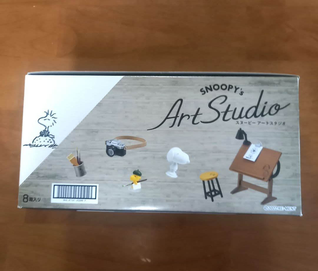 リーメント　スヌーピーアートスタジオ　全８種　１BOX