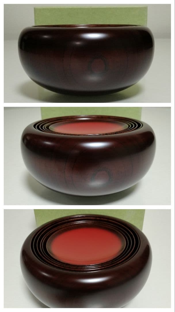 山中漆器　たに屋　木地呂内朱　ぼかし塗　応量器　1客　レアもの